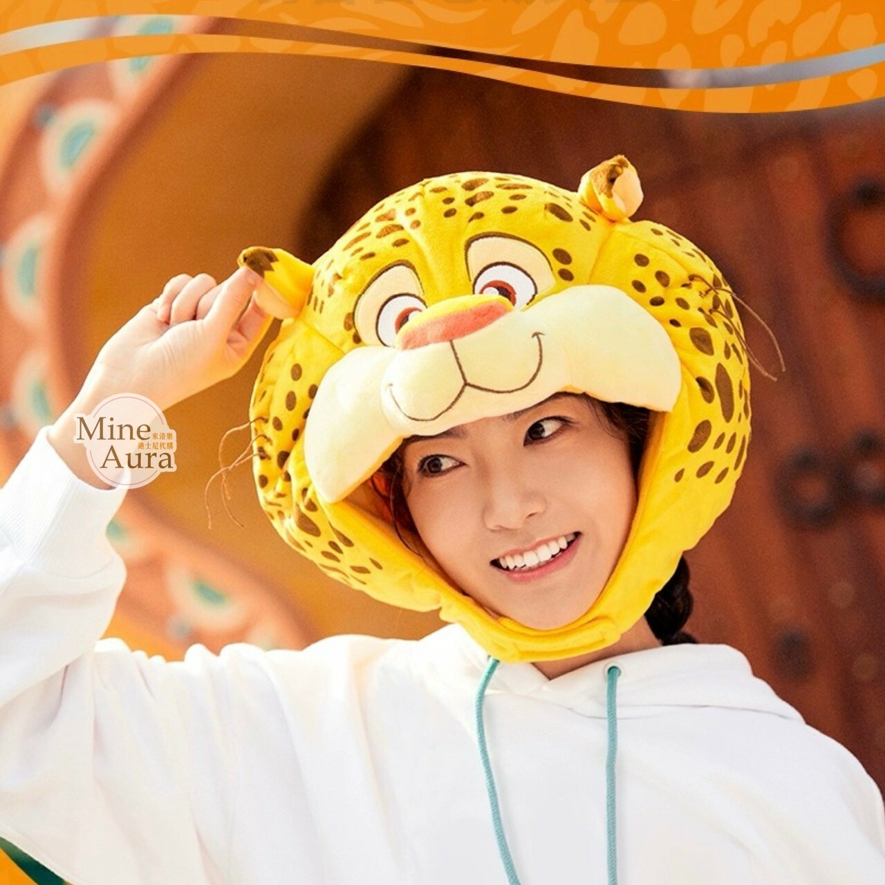 洪金豹 Benjamin Clawhauser 絨毛大頭 造型 頭套 保暖 帽子 動物方城市 Zootopia -上海迪士尼樂園