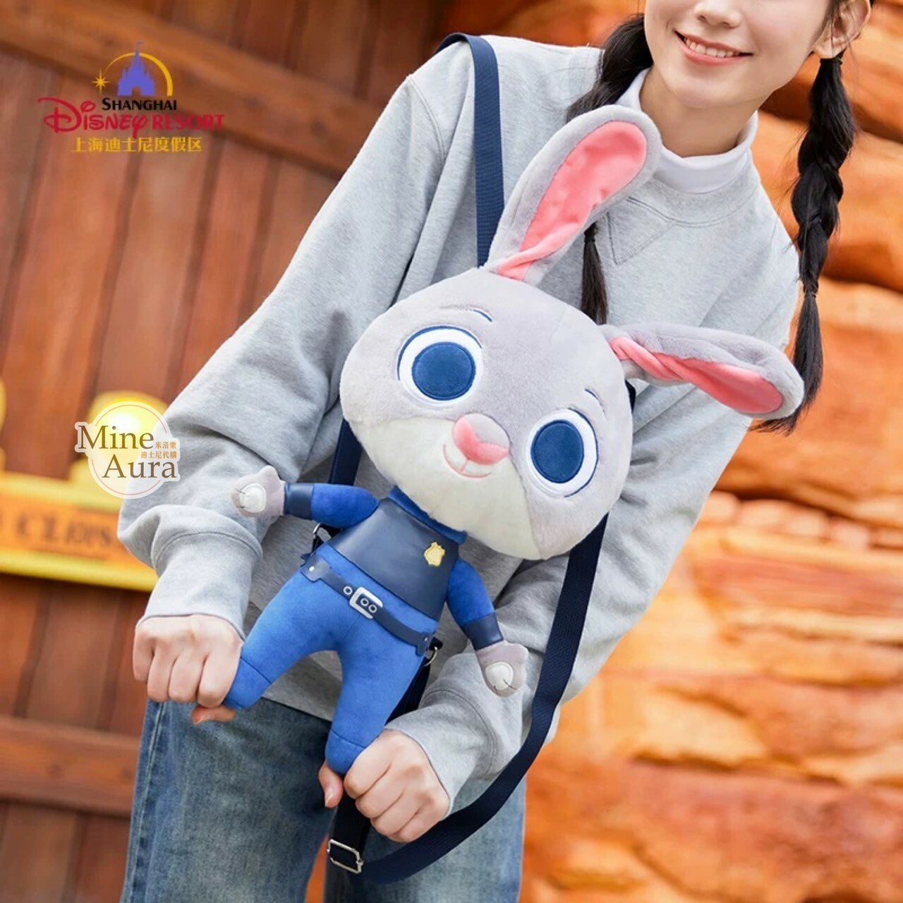 哈茱蒂 Judy 兔 絨毛 娃娃 玩偶 造型 耳朵可動設計 後背包 動物方城市 Zootopia -上海迪士尼樂園