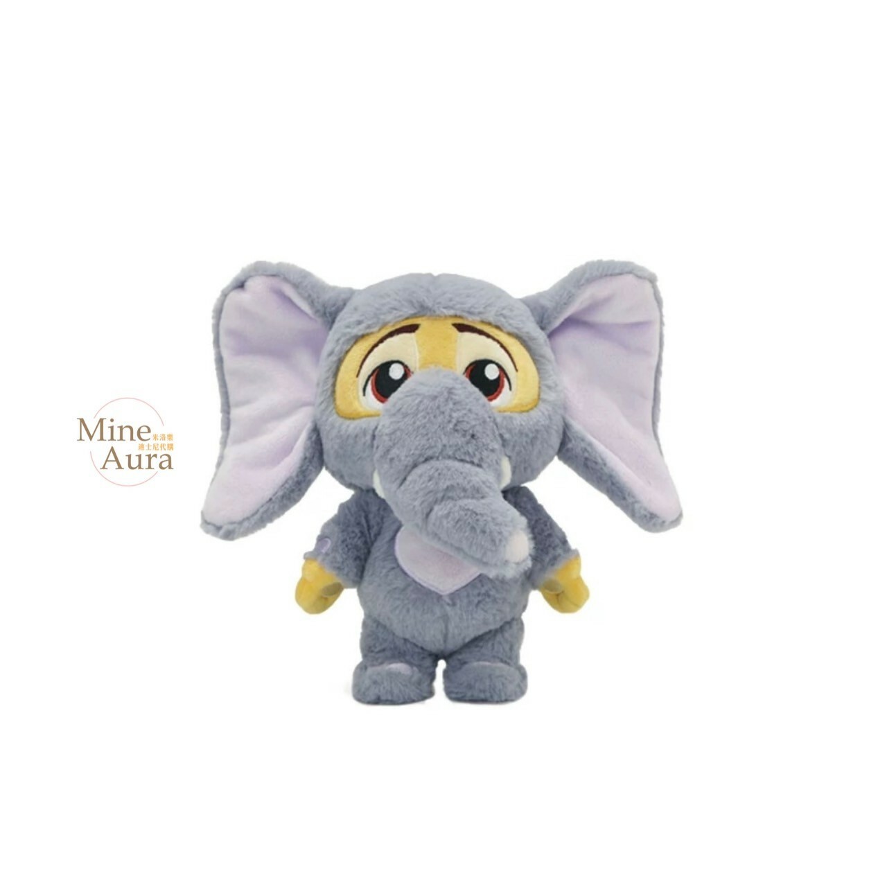 飛仔 Finnick 絨毛 大象裝扮 娃娃 玩偶 動物方城市 Zootopia -上海迪士尼樂園