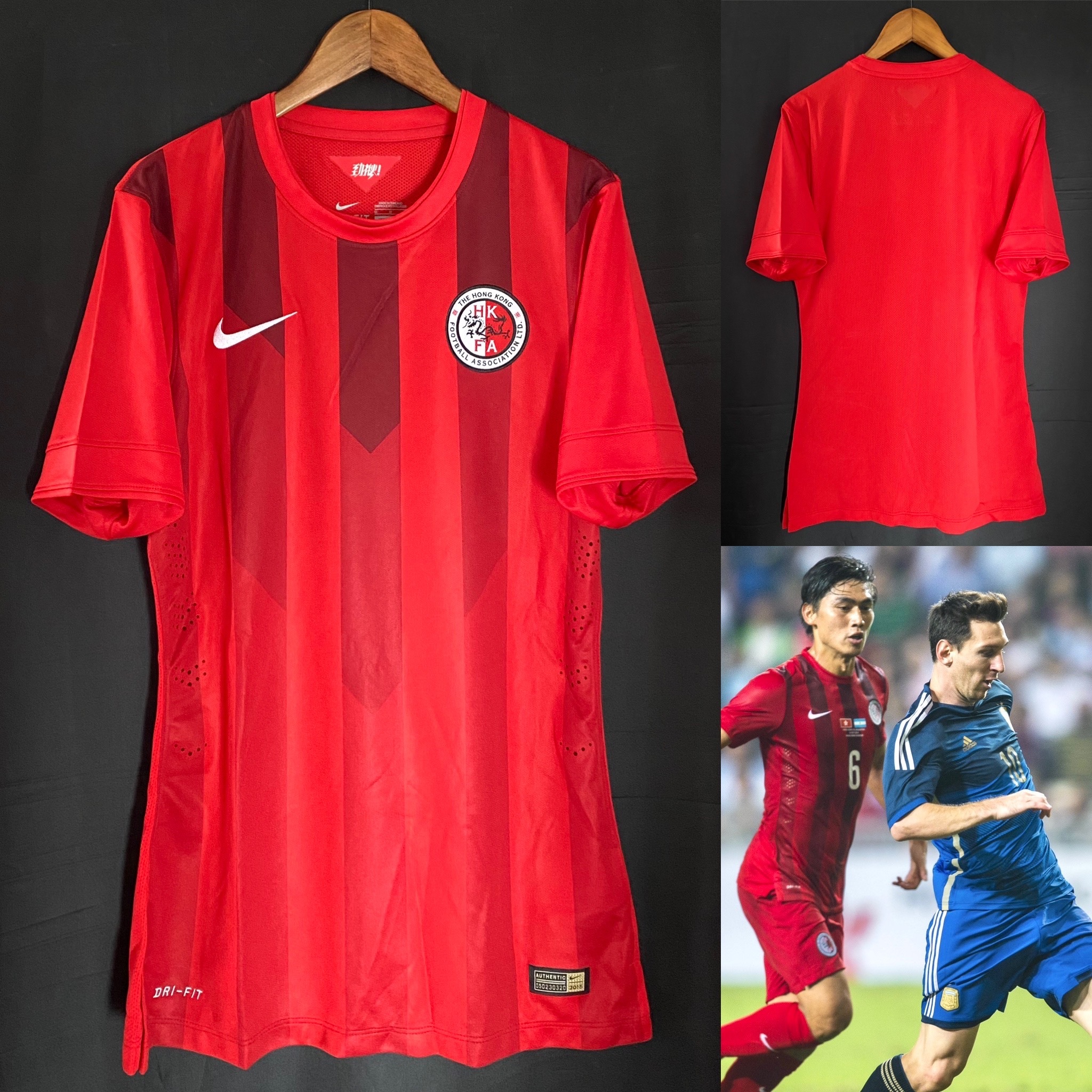 Hong Kong Football Team 2014-2016 Nike Home player issue shirt