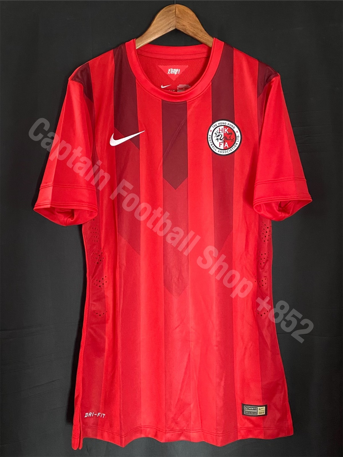 Hong Kong Football Team 2014-2016 Nike Home player issue shirt