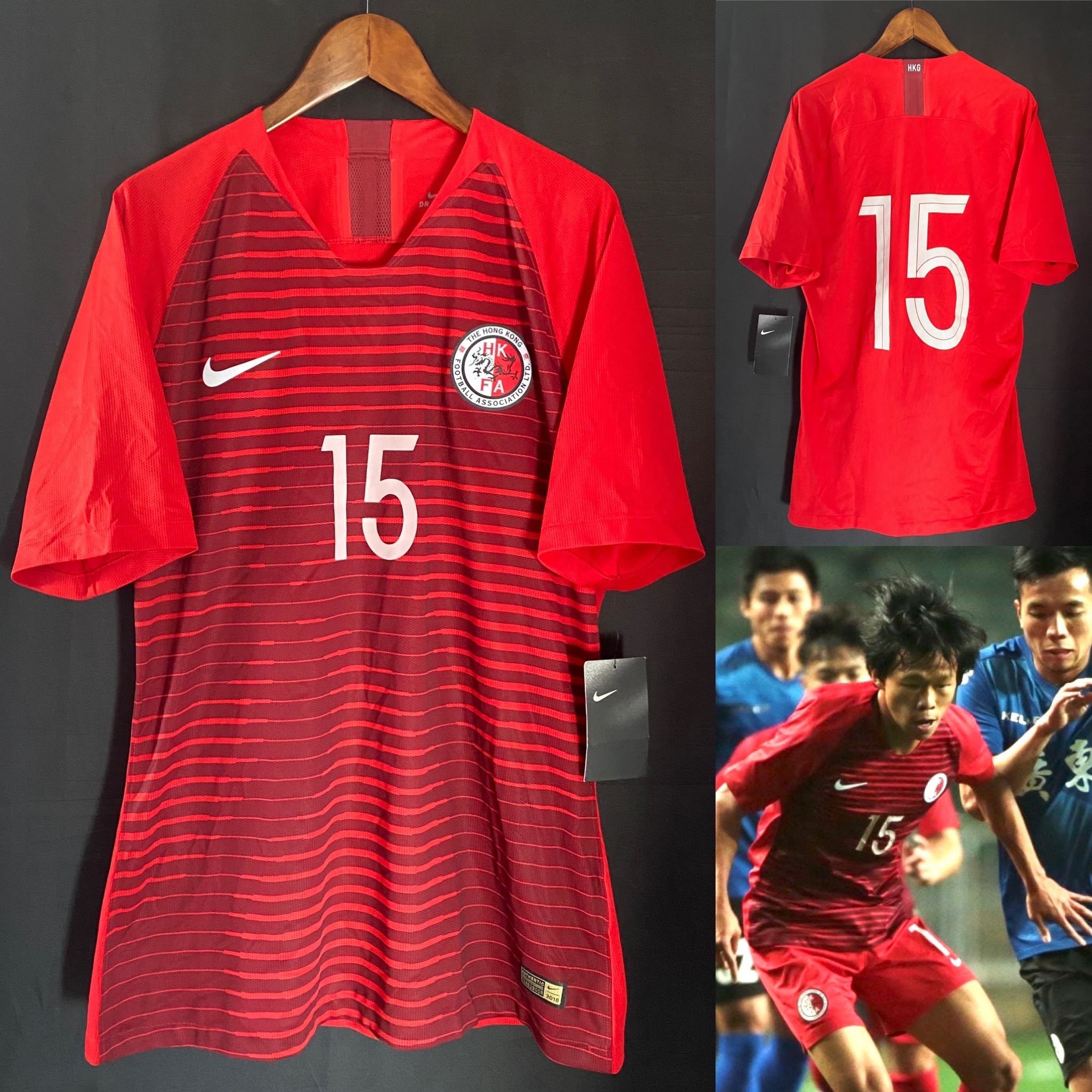 Hong Kong Football Team 2018-2020 Nike Home player issue shirt #15