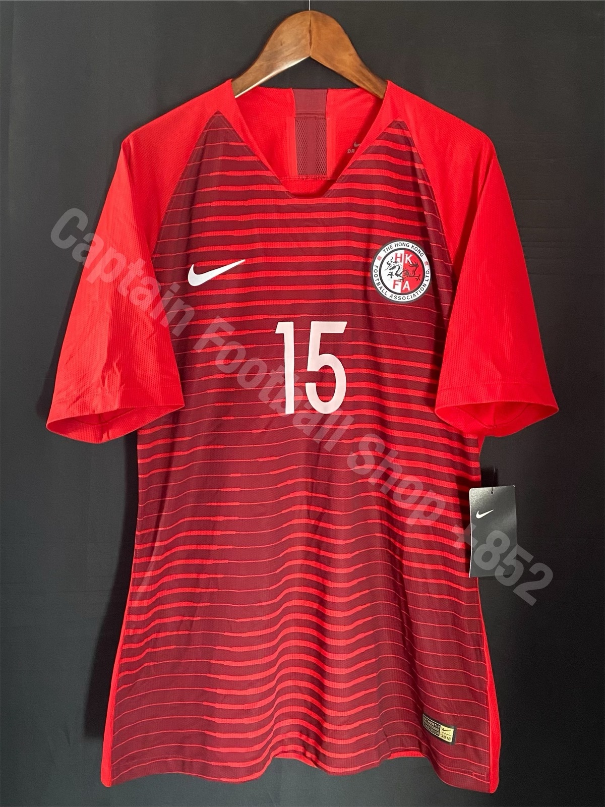 Hong Kong Football Team 2018-2020 Nike Home player issue shirt #15