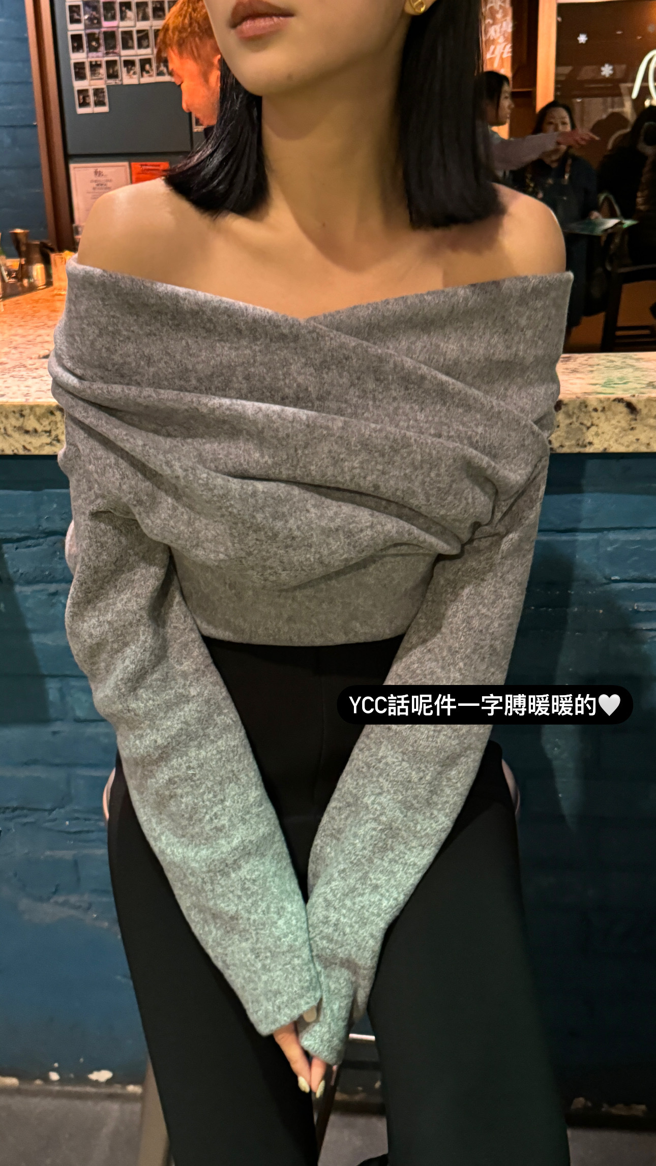 (現貨) 可愛感舒服絨面一字膊上衣 T1206 (灰色)