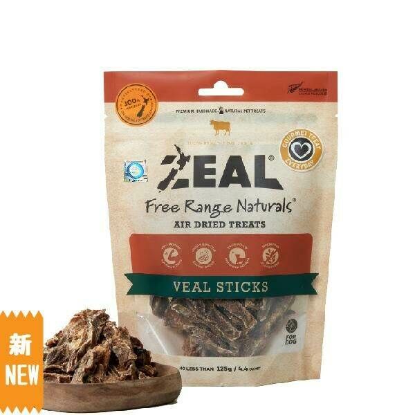 Zeal 紐西蘭牛仔肉條小食 (125g)