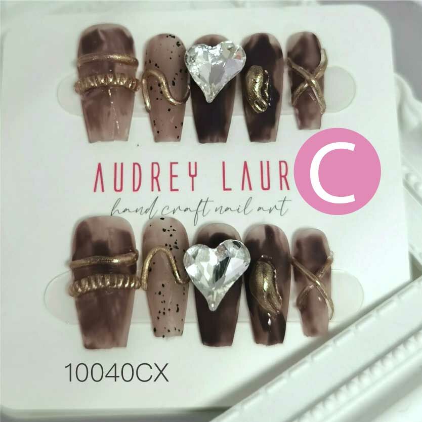 Audrey Laure 手工穿戴甲C (10040CX)