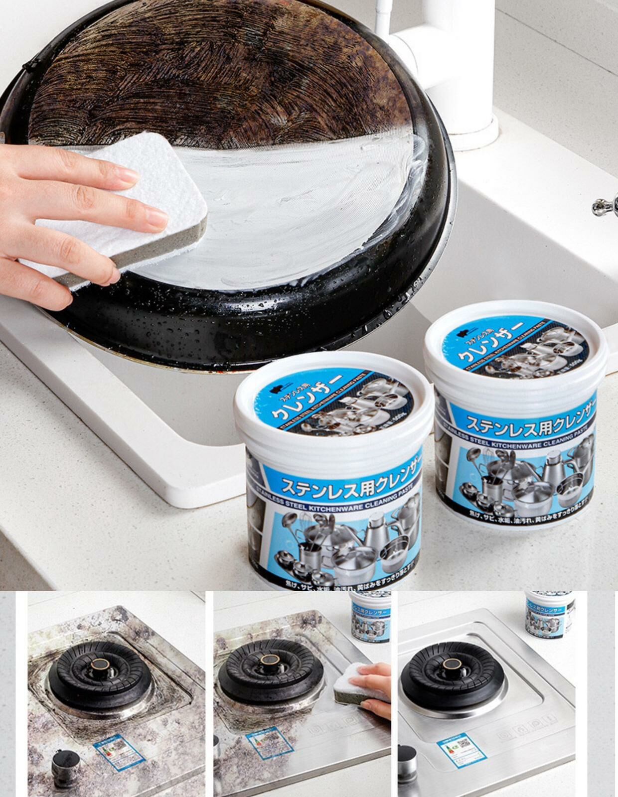 日本KABAMURA多功能深層去污鍋具除鏽清潔劑500g(1 套2 個）