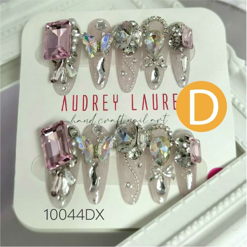 Audrey Laure 手工穿戴甲D (10044DX)