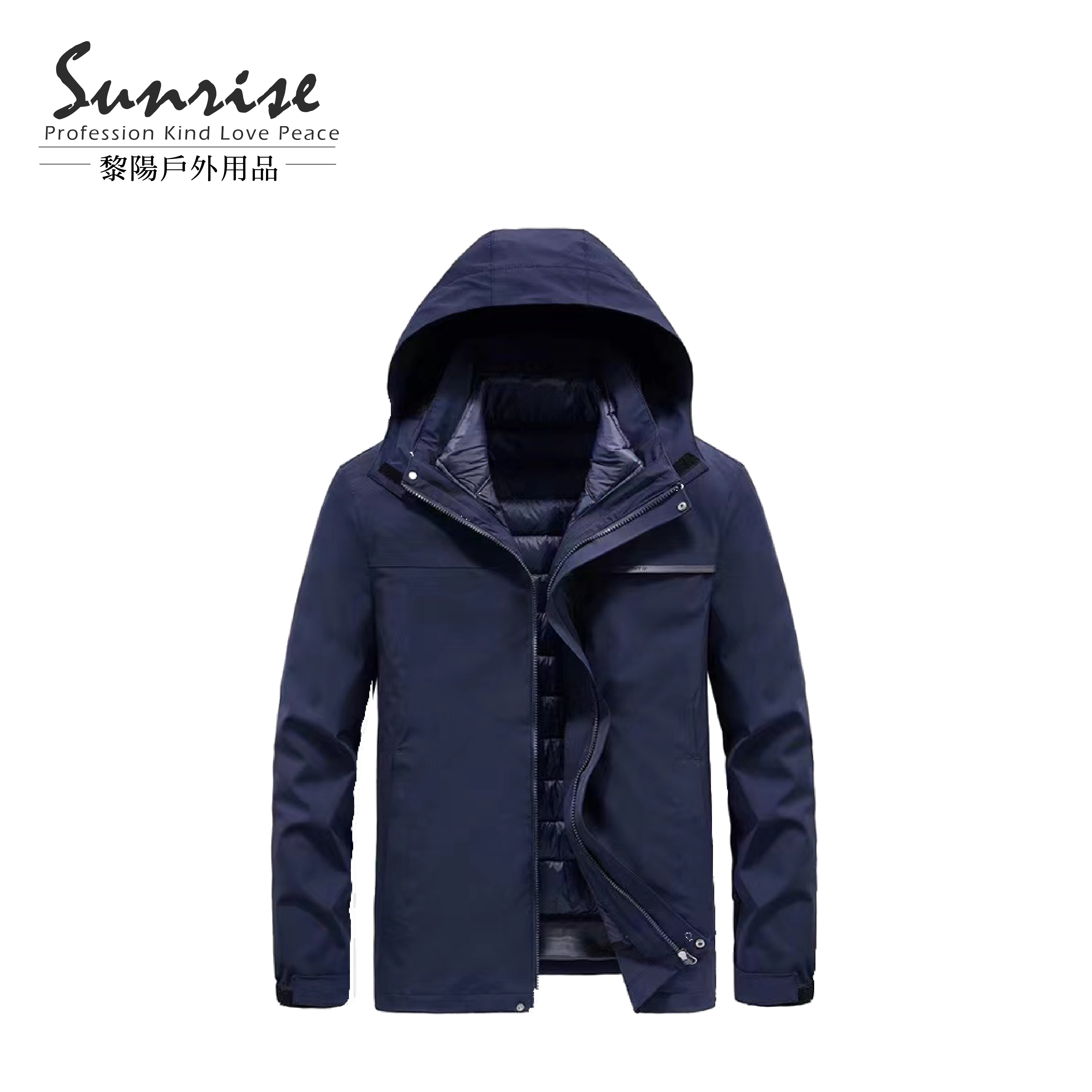 二件式羽絨防風保暖外套 男款 (3色) 2件式/羽絨/防潑水/防風/戶外休閒 03CZD809A