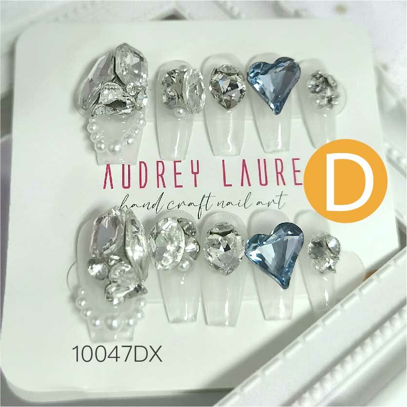 Audrey Laure 手工穿戴甲D (10047DX)