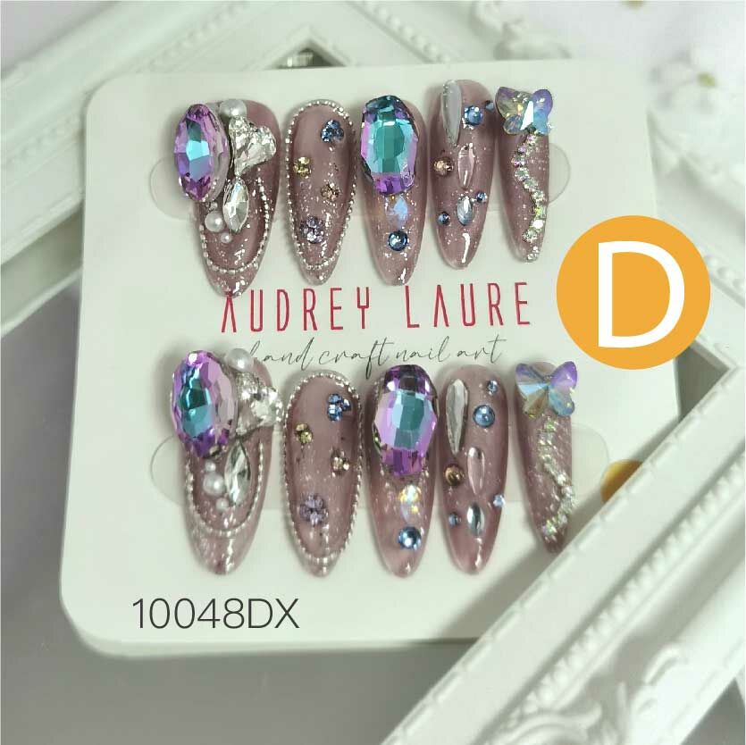 Audrey Laure 手工穿戴甲D (10048DX)