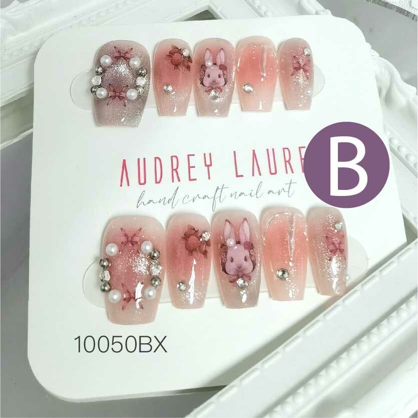 Audrey Laure 手工穿戴甲B  (10050BX)
