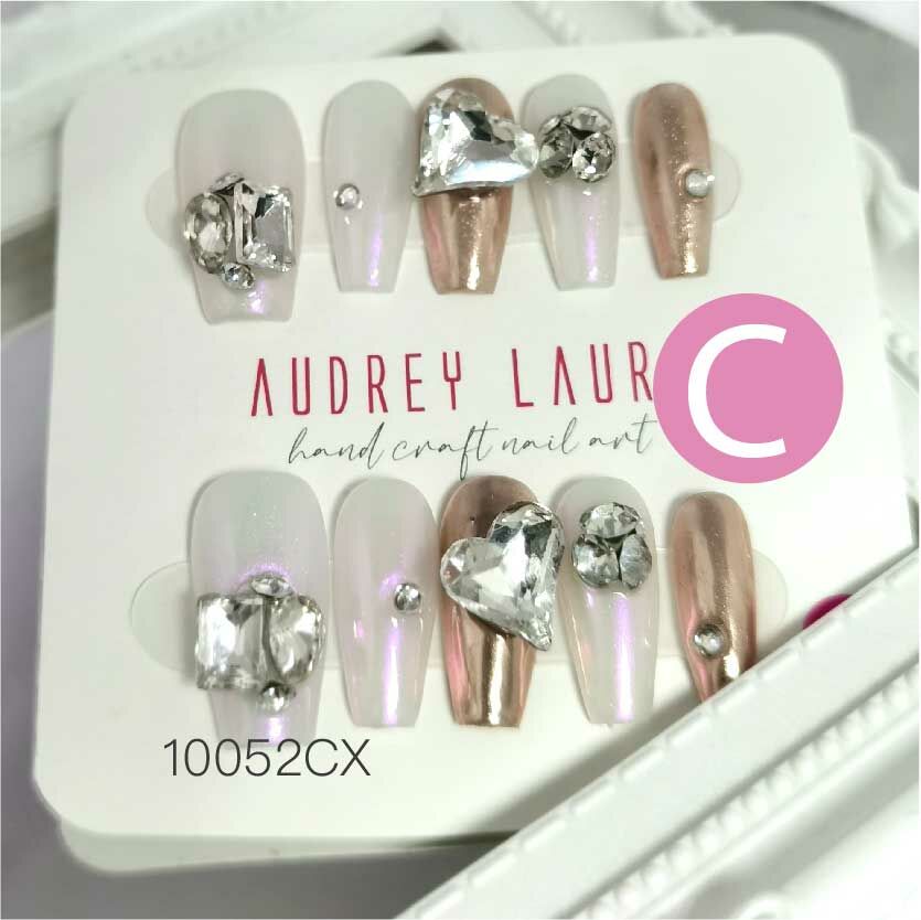 Audrey Laure 手工穿戴甲C (10052CX)