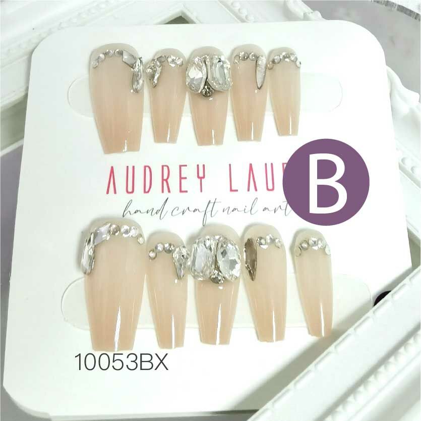 Audrey Laure 手工穿戴甲B (10053BX)