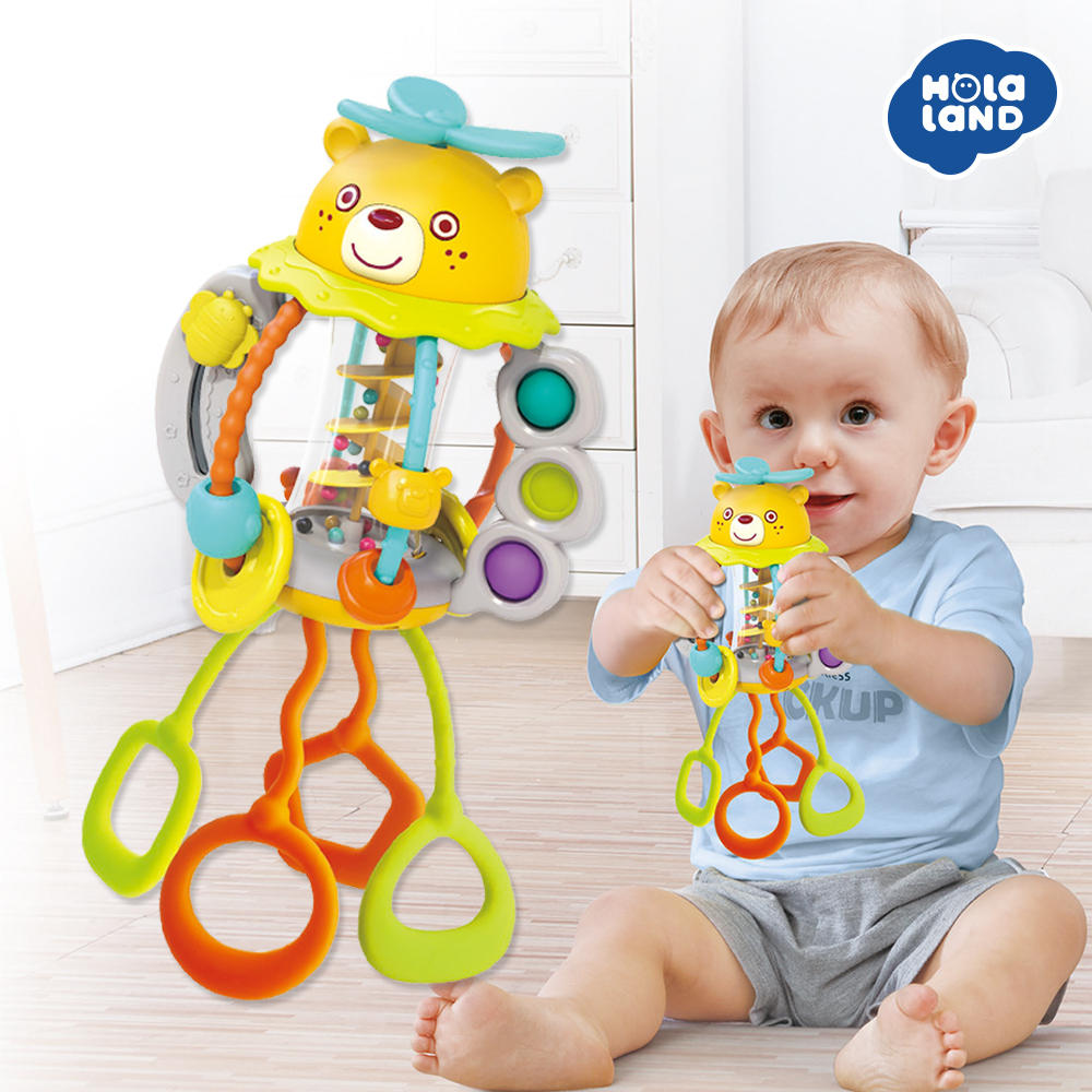 HolaLand歡樂島   小熊拉拉樂 (匯樂玩具)