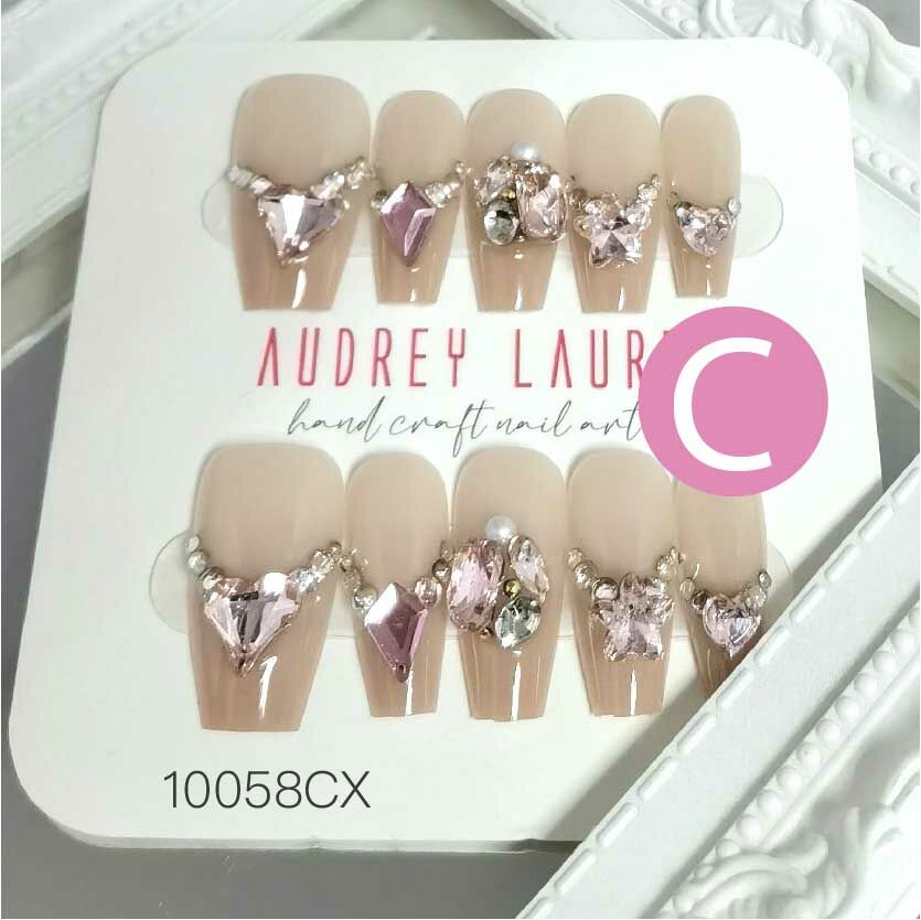 Audrey Laure 手工穿戴甲C (10058CX)