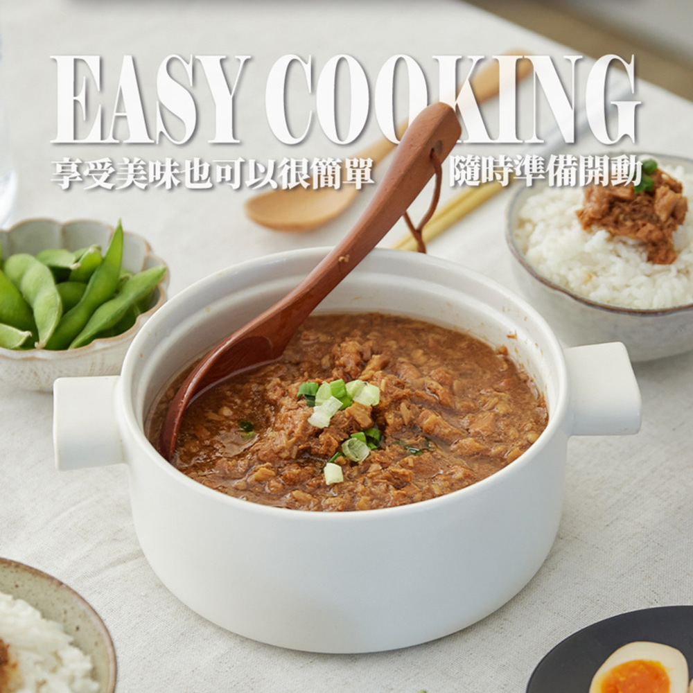 鮪魚肉燥,辣椒,春節,送禮,過年,禮盒,低熱量,減肥,瘦身,低卡路里,高蛋白,低醣,低脂,低鈉,低卡,鮪魚,肉鬆,鮪魚鬆,肉燥,肉燥醬,鮪魚醬,DHA,魚饌食,即時品,送人,黃鰭鮪魚