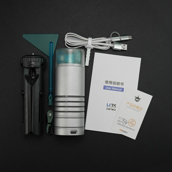 DFRobot 雲雀氣象儀 EDU0157-EN