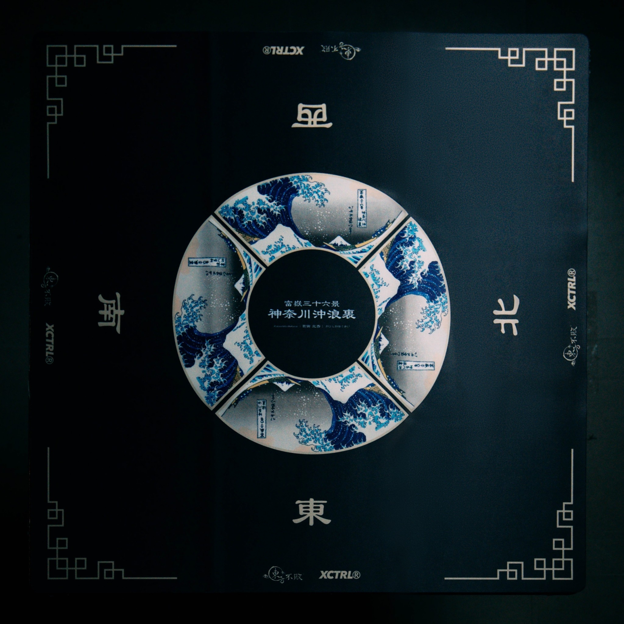 XCTRL x 東方不敗神奈川沖浪裏麻將桌墊-黑