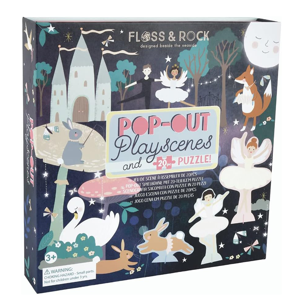 floss and rock 立體拼圖盒(多款可選)