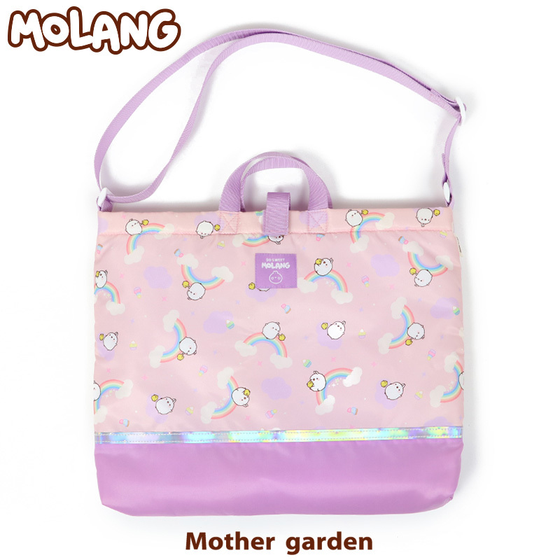 MOLANG萌浪兔 側背包 彩虹繪