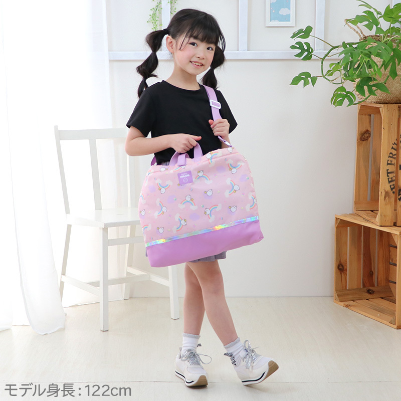 MOLANG萌浪兔 側背包 彩虹繪