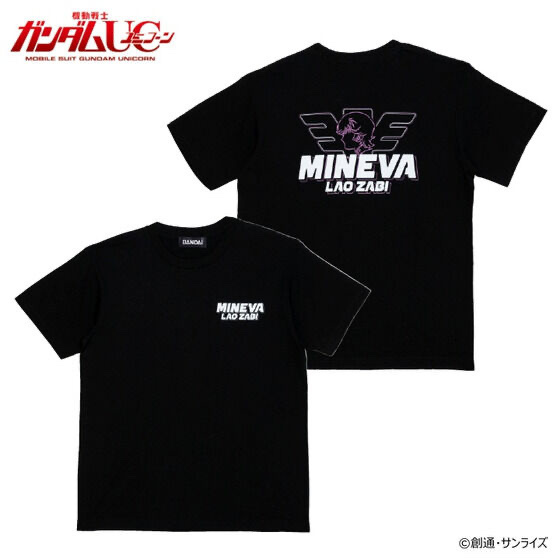 Pbandai 預訂2024/2月 機動戦士ガンダムUC　ミネバ・ザビ/オードリー・バーンアイテム　Tシャツ（ミネバ・ザビデザイン）