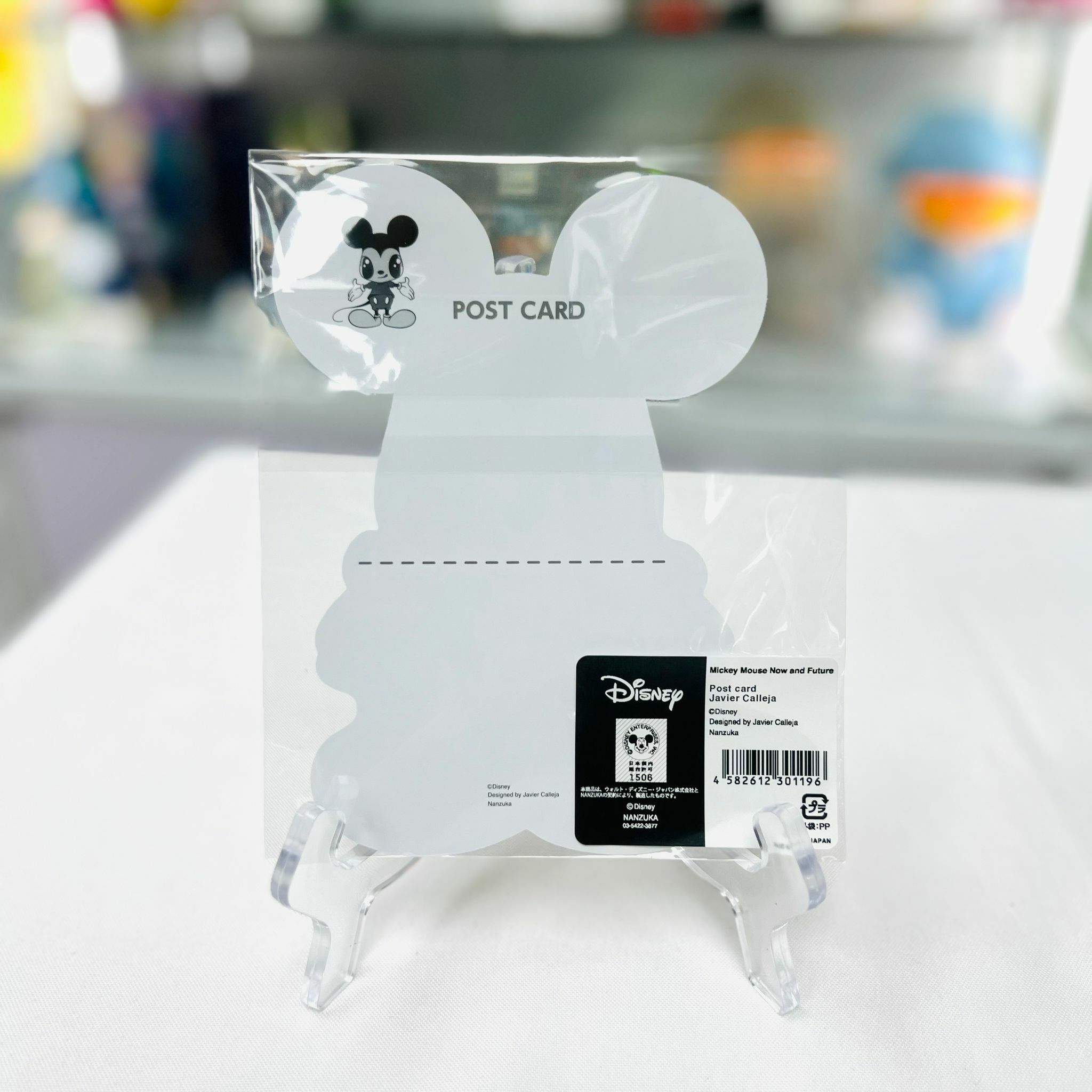 Javier Calleja  x Disney Mickey Mouse Post Card