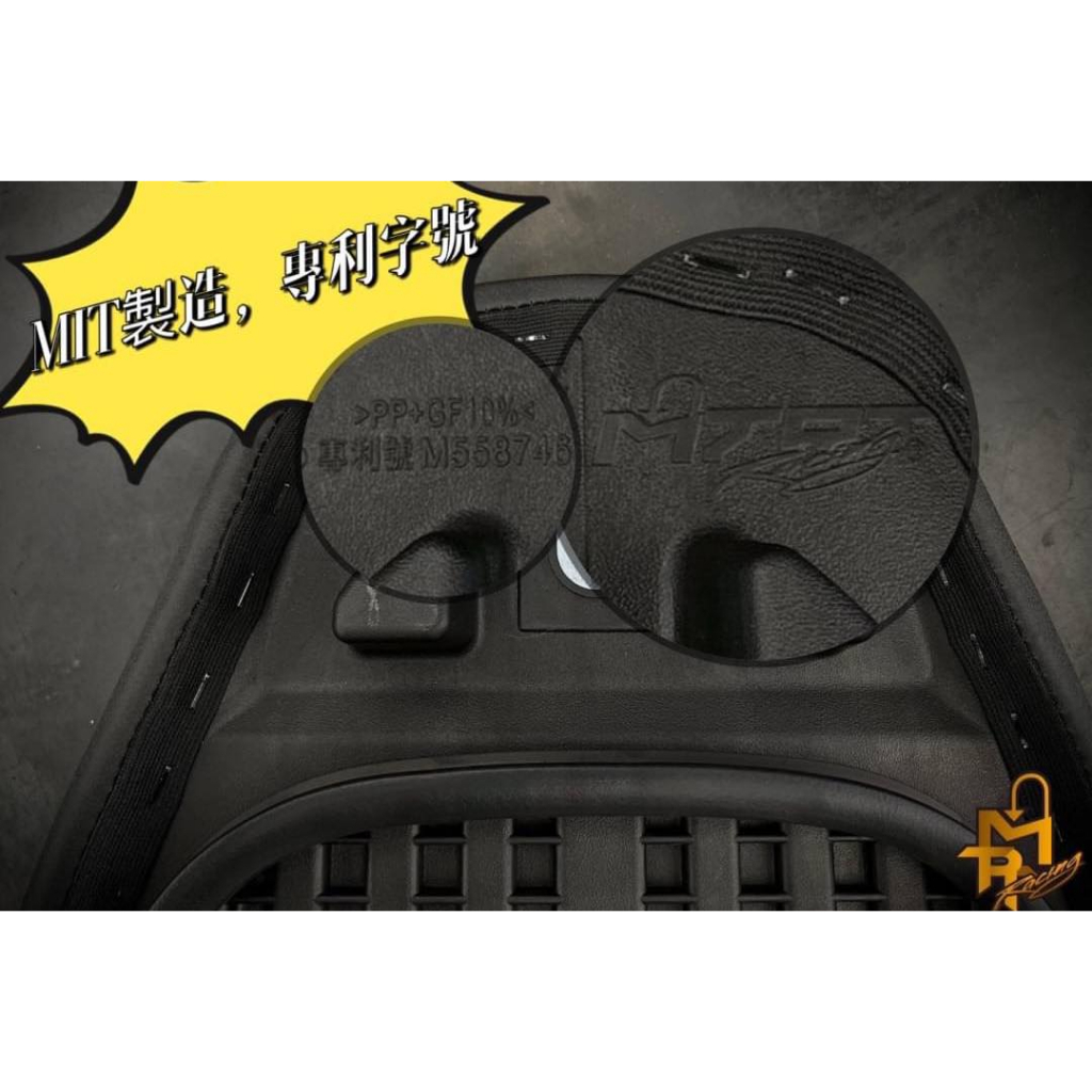 【MTRT】 沙發坐墊 開模款 椅墊 夜光版 柏油粗砂皮