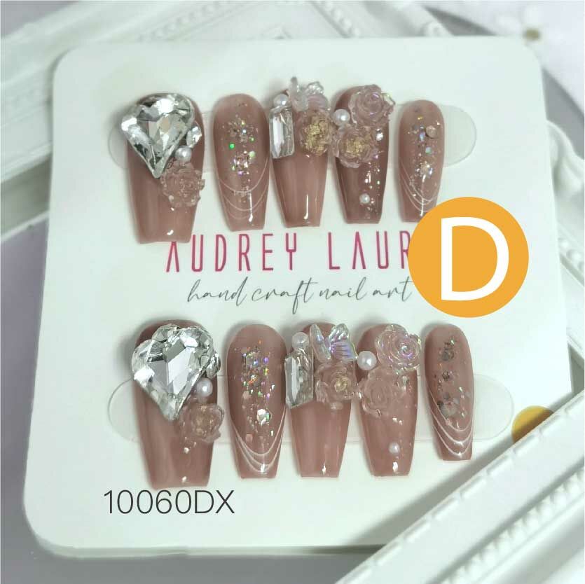 Audrey Laure 手工穿戴甲D (10060DX)