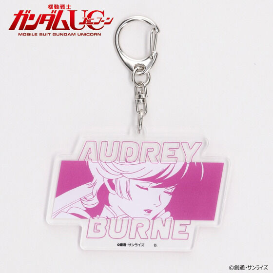 Pbandai 預訂2024/2月 機動戦士ガンダムUC　ミネバ・ザビ/オードリー・バーンアイテム　アクリルチャーム（全2種）