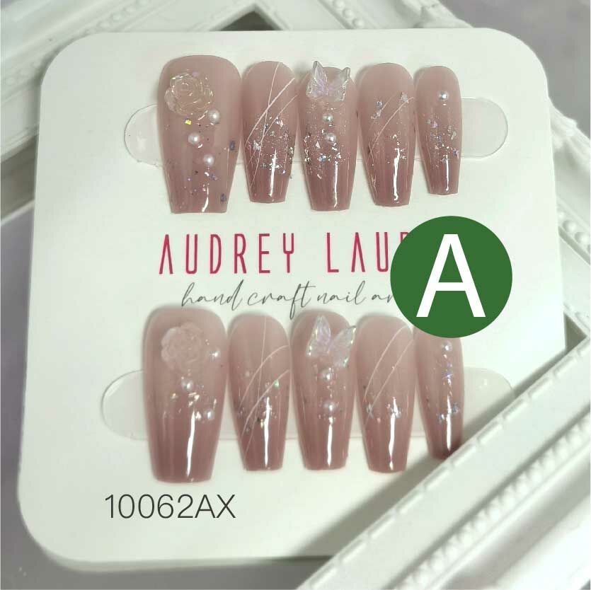 Audrey Laure 手工穿戴甲A (10062AX)