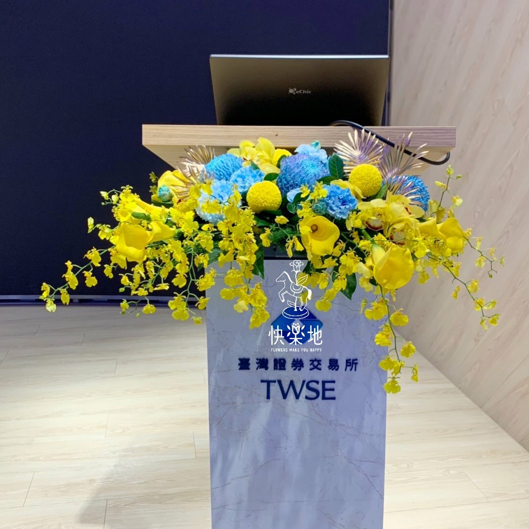 朝嵐 I 講桌花 I 司儀台花 AF231109