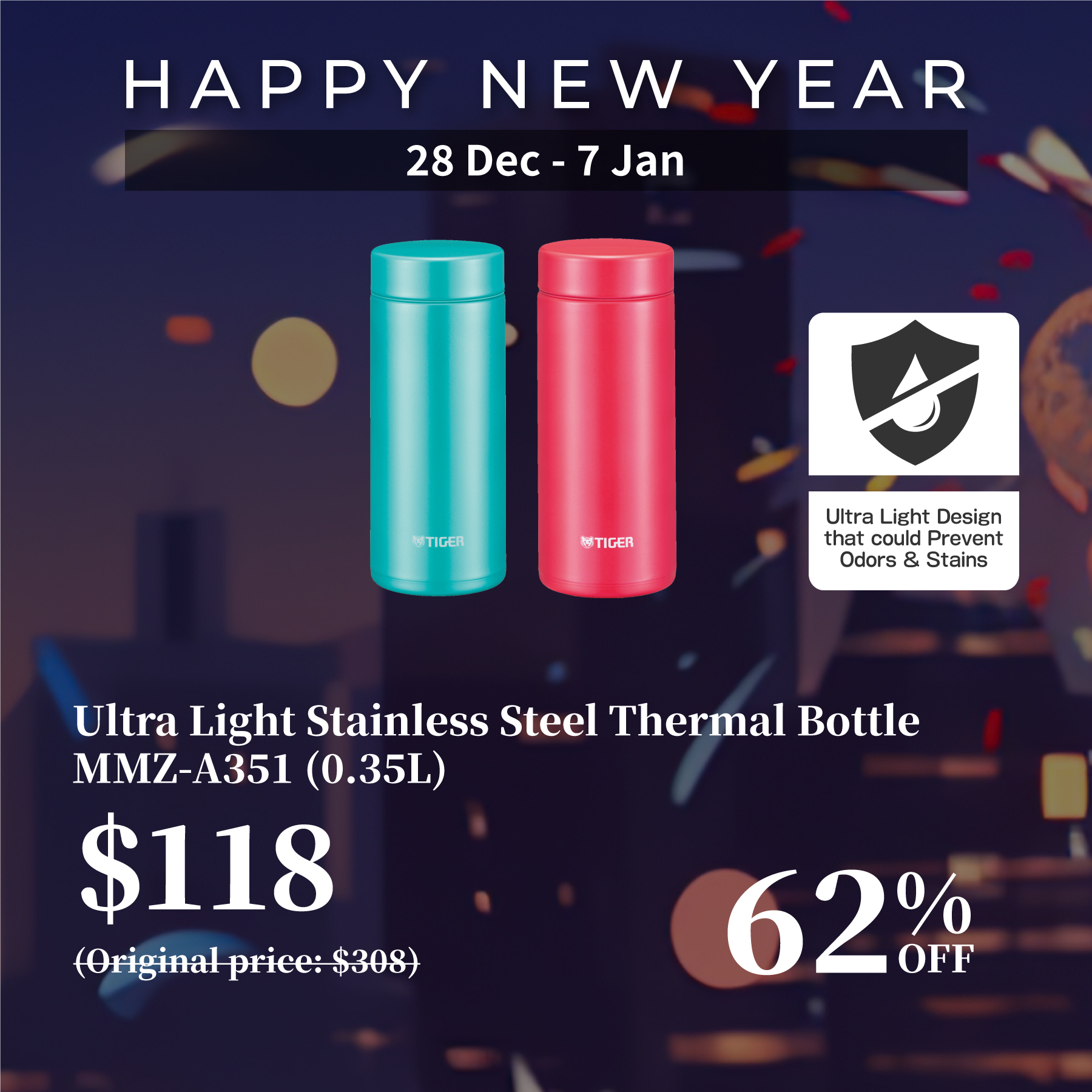 TIGER  Ultra-light Flip-cap Stainless Steel Thermal Bottle 300ml