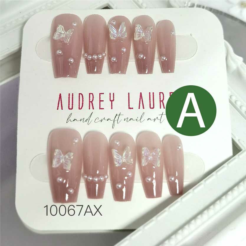 Audrey Laure 手工穿戴甲A (10067AX)