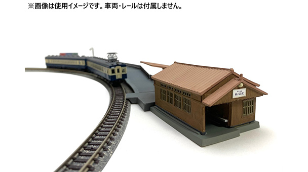 Tomytec 建物 059-2 N規 車站 D2