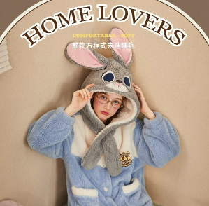 animal city Judy officer