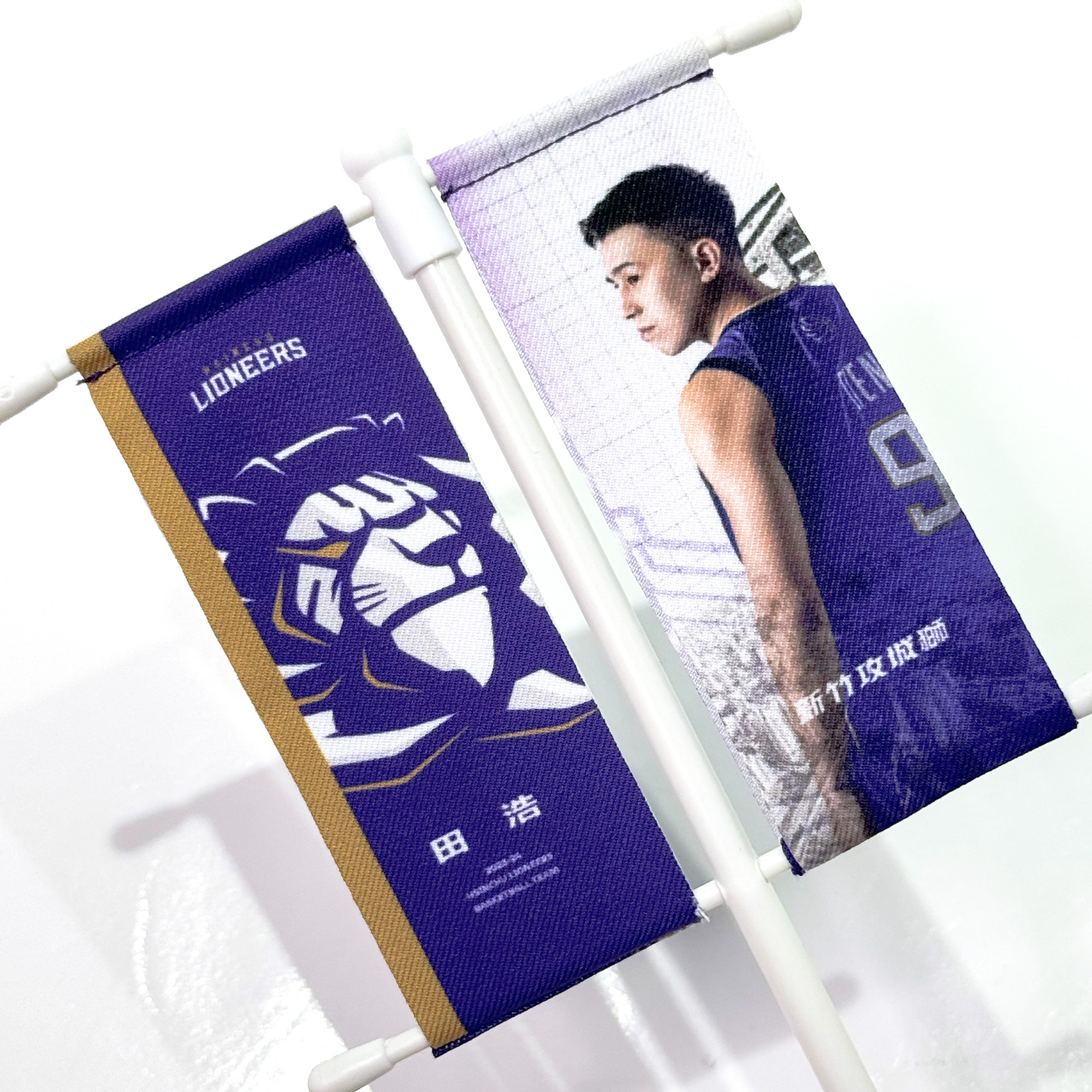 23-24 攻城獅球員桌上路燈旗