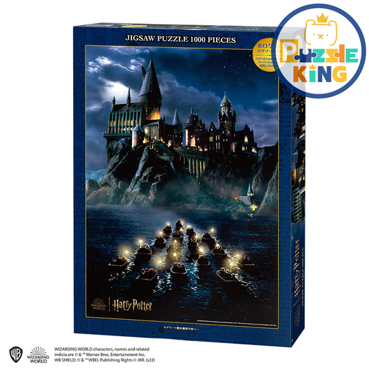 哈利波特-到霍格沃茨魔法學校...... (鐳射閃面)