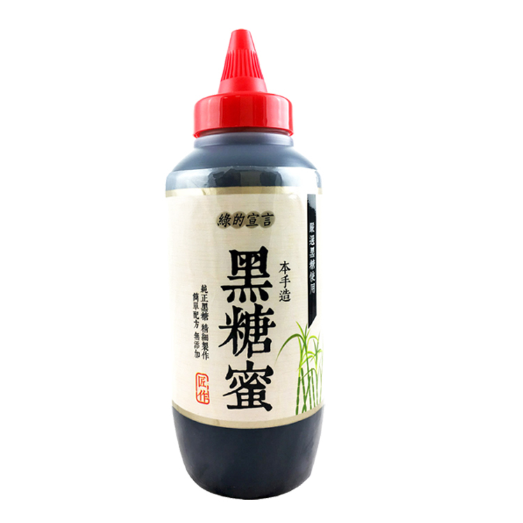 綠的宣言-黑糖蜜350ml(500g)
