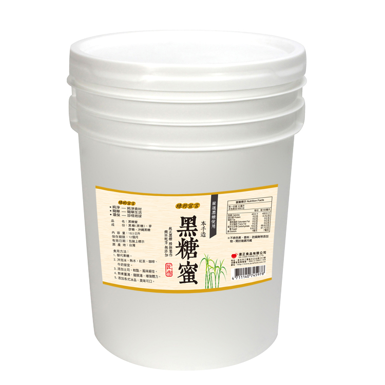綠的宣言-黑糖蜜18.5L(25kg)