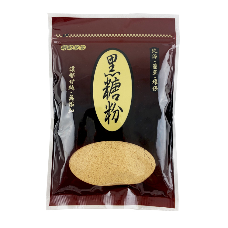 綠的宣言-黑糖粉250g
