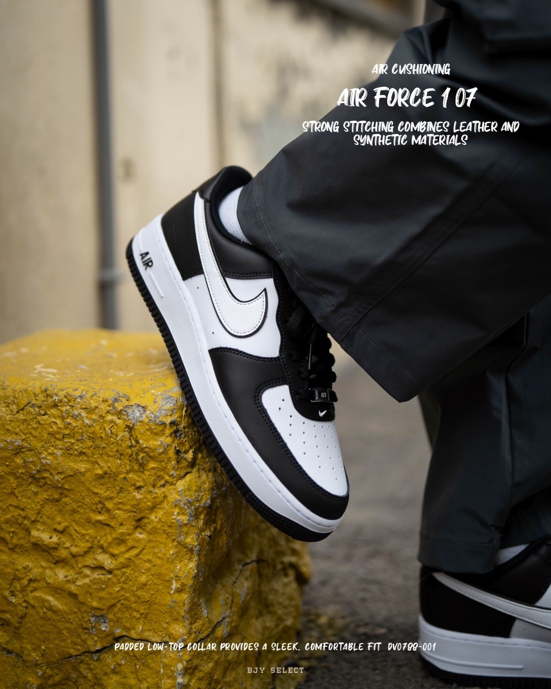 #預購 NIKE AIR FORCE 1 07 熊貓 板鞋 DV0788-001 黑白