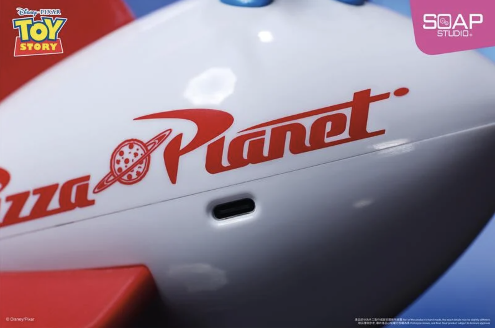 Soap Studio 玩具總動員 三眼怪披薩星球USB夜燈插頭照