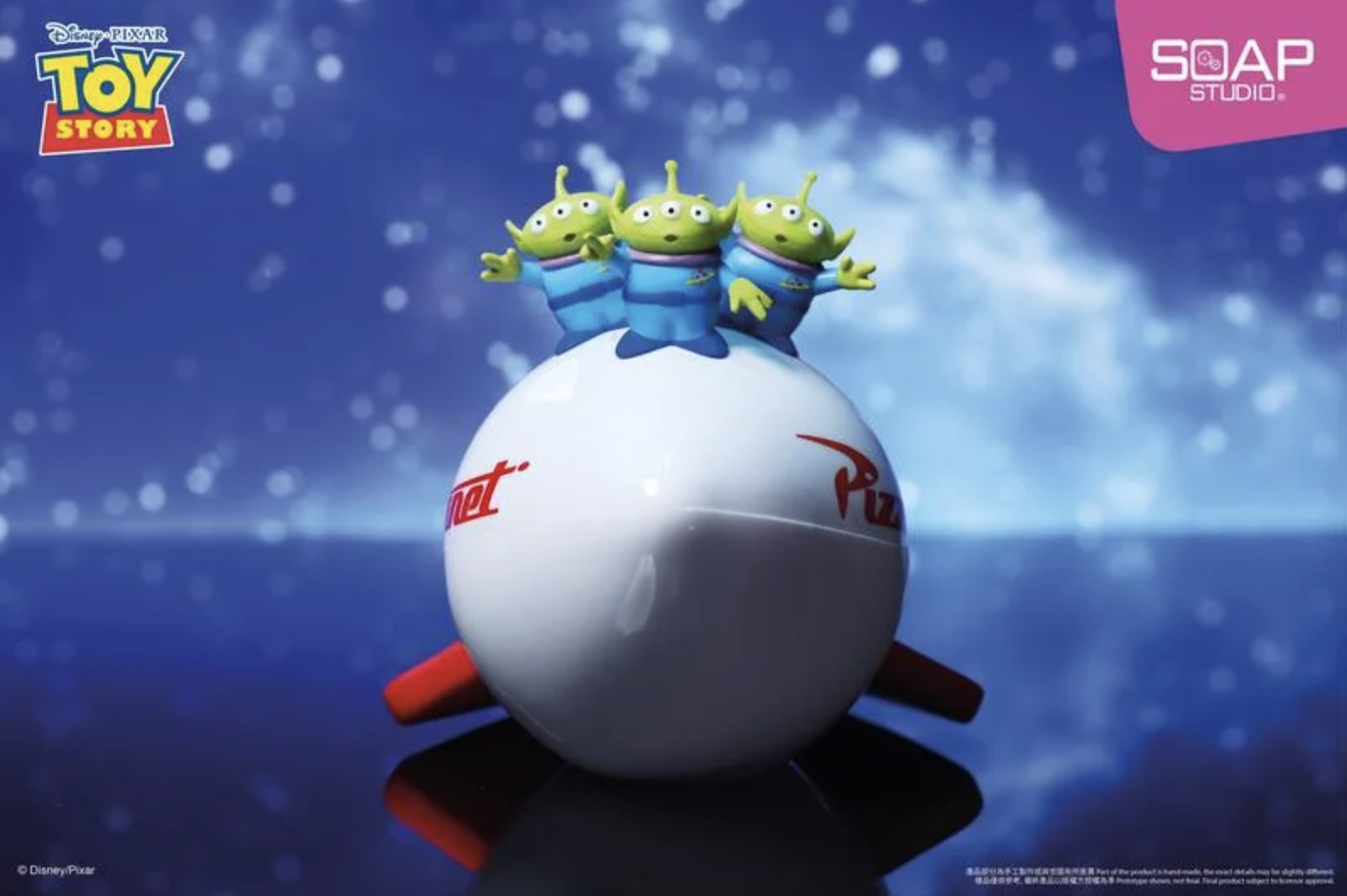 Soap Studio 玩具總動員 三眼怪披薩星球USB夜燈