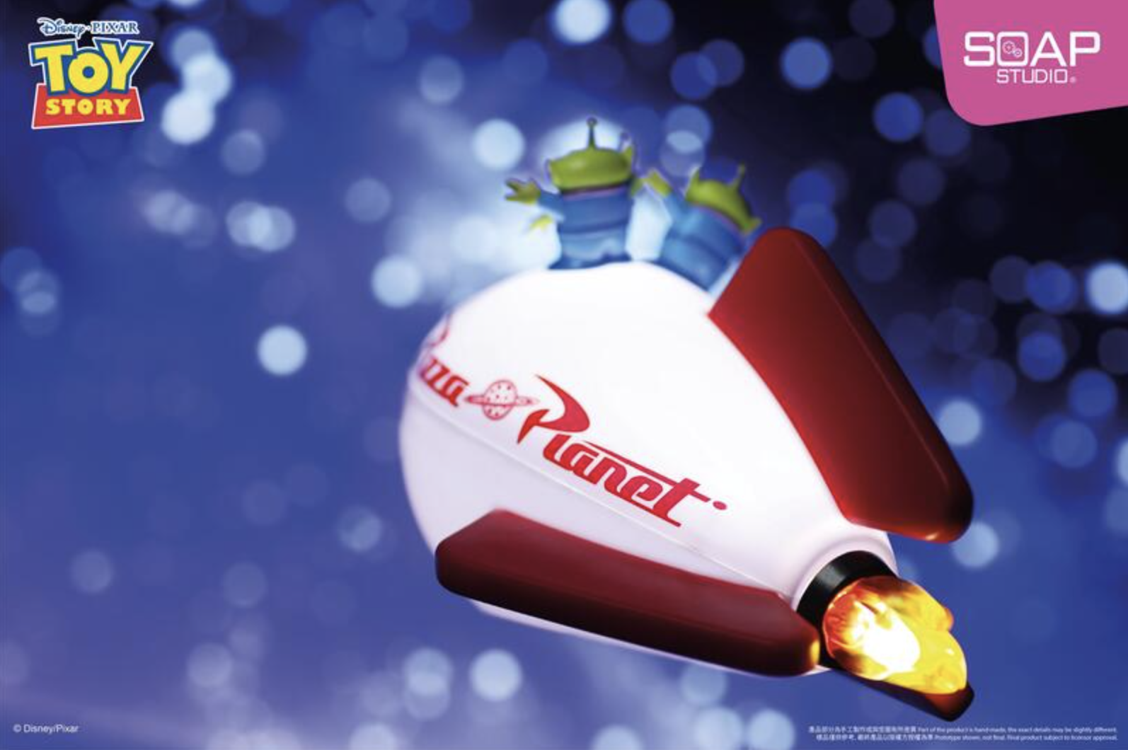 Soap Studio 玩具總動員 三眼怪披薩星球USB夜燈照