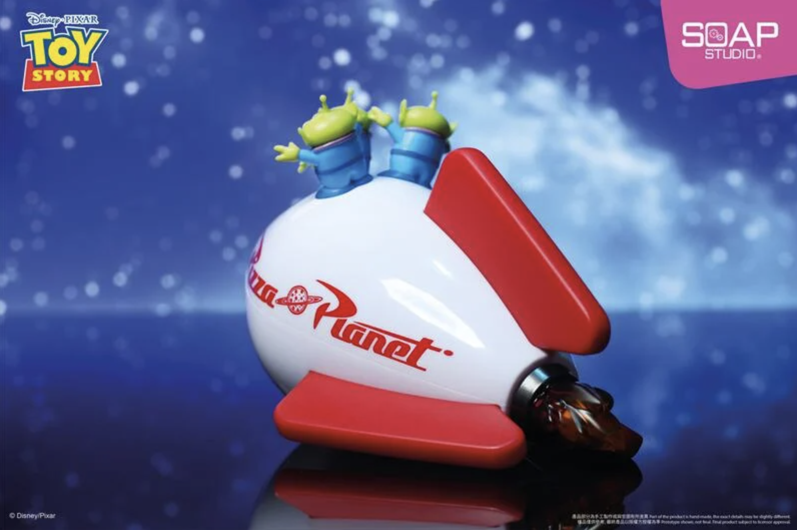 Soap Studio 玩具總動員 三眼怪披薩星球USB夜燈背後照
