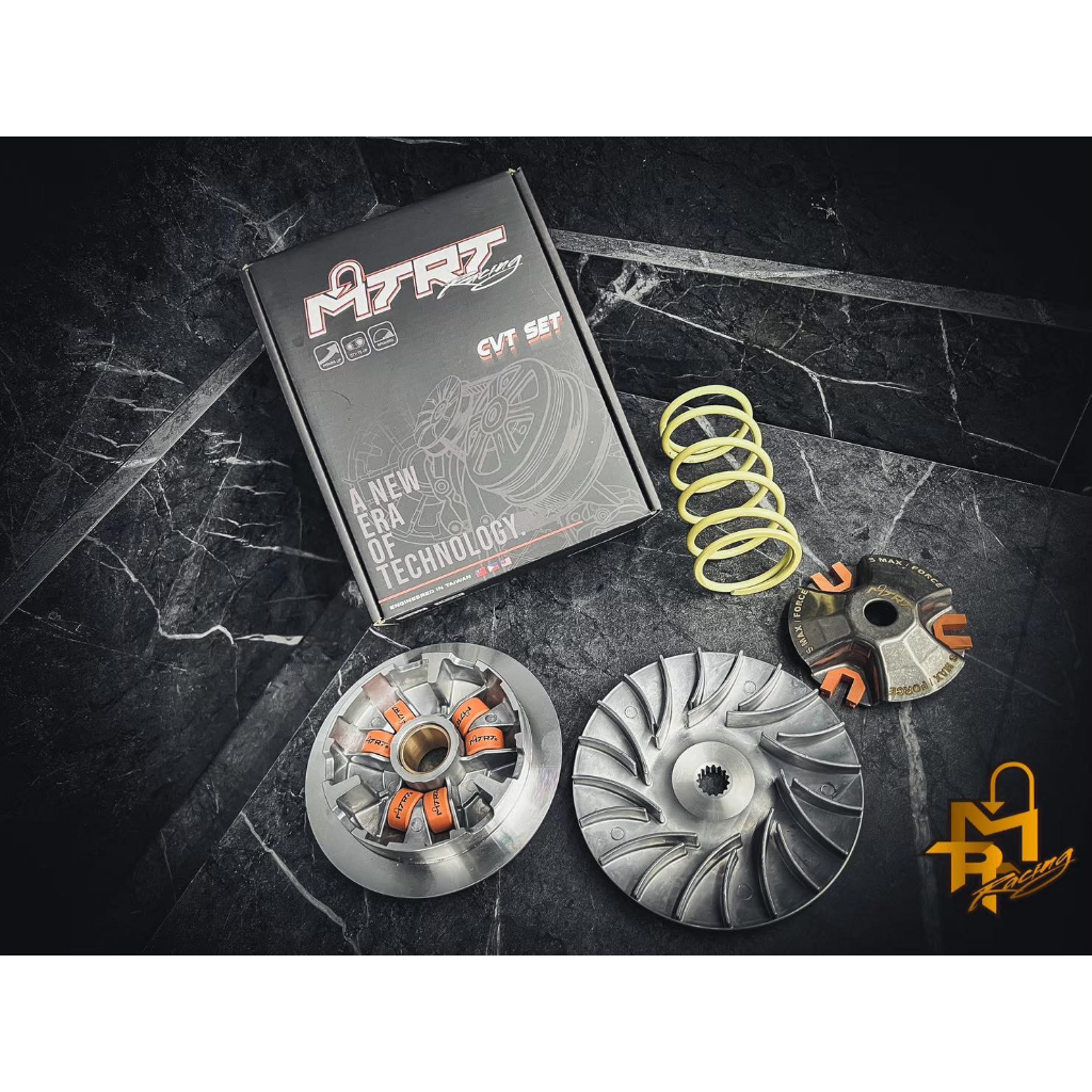 【MTRT】 傳動前組