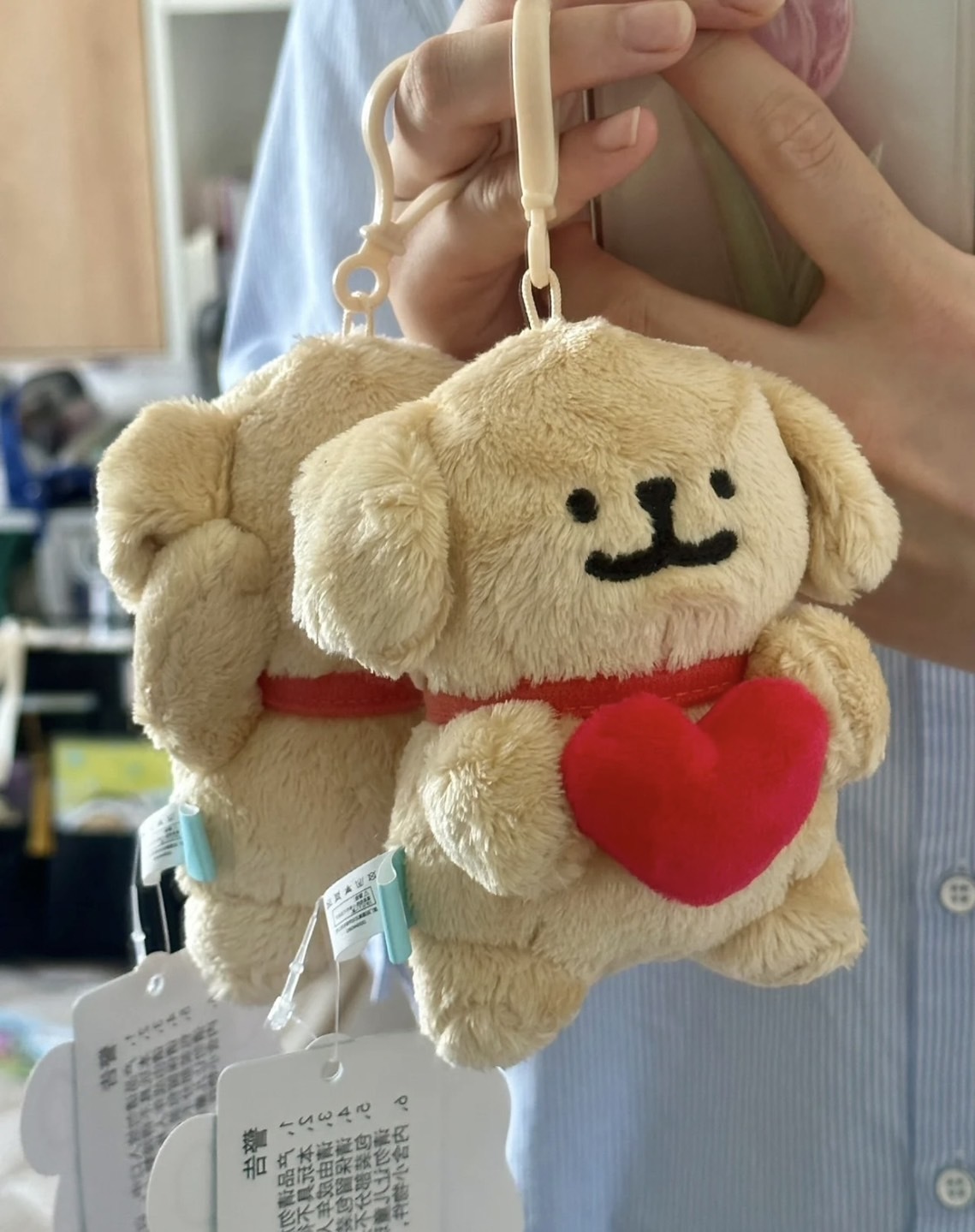 #現貨 線條小狗 絨毛玩偶 吊飾 鑰匙圈 掛件 現貨