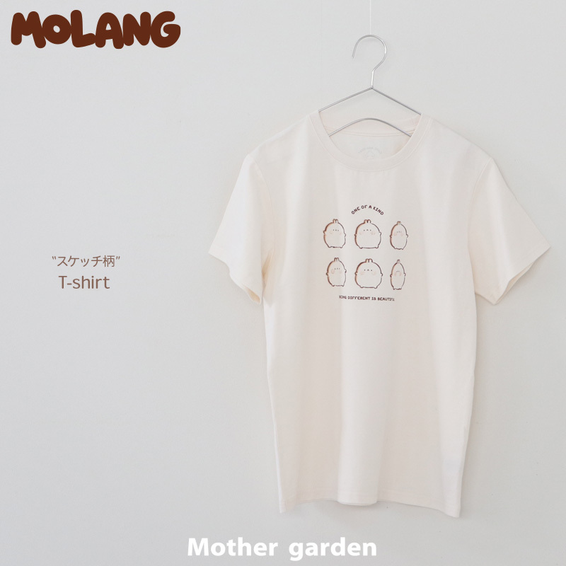 MOLANG萌浪兔 短袖T 素描繪 （S／Ｍ／Ｌ）